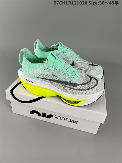 men Air Zoom Alphafly NEXT 2 Proto-020